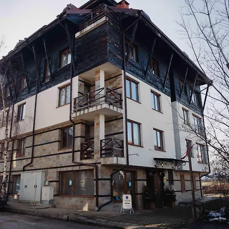 Four Seasons Apartment Bansko